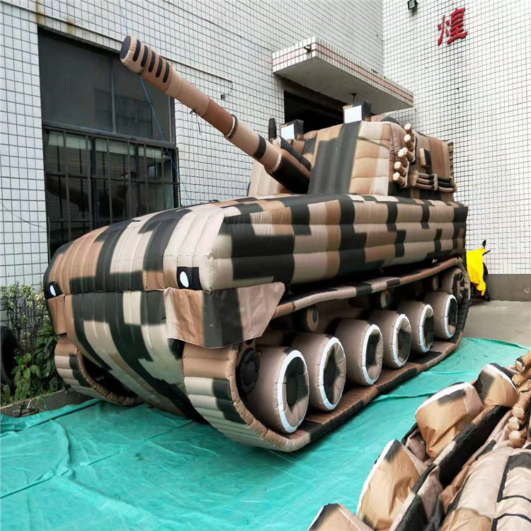 岑溪新型军用充气坦克